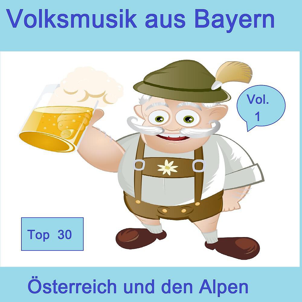 Enzi Enzmann - Der Rostocker Hafenjodler - Ach, Carolin