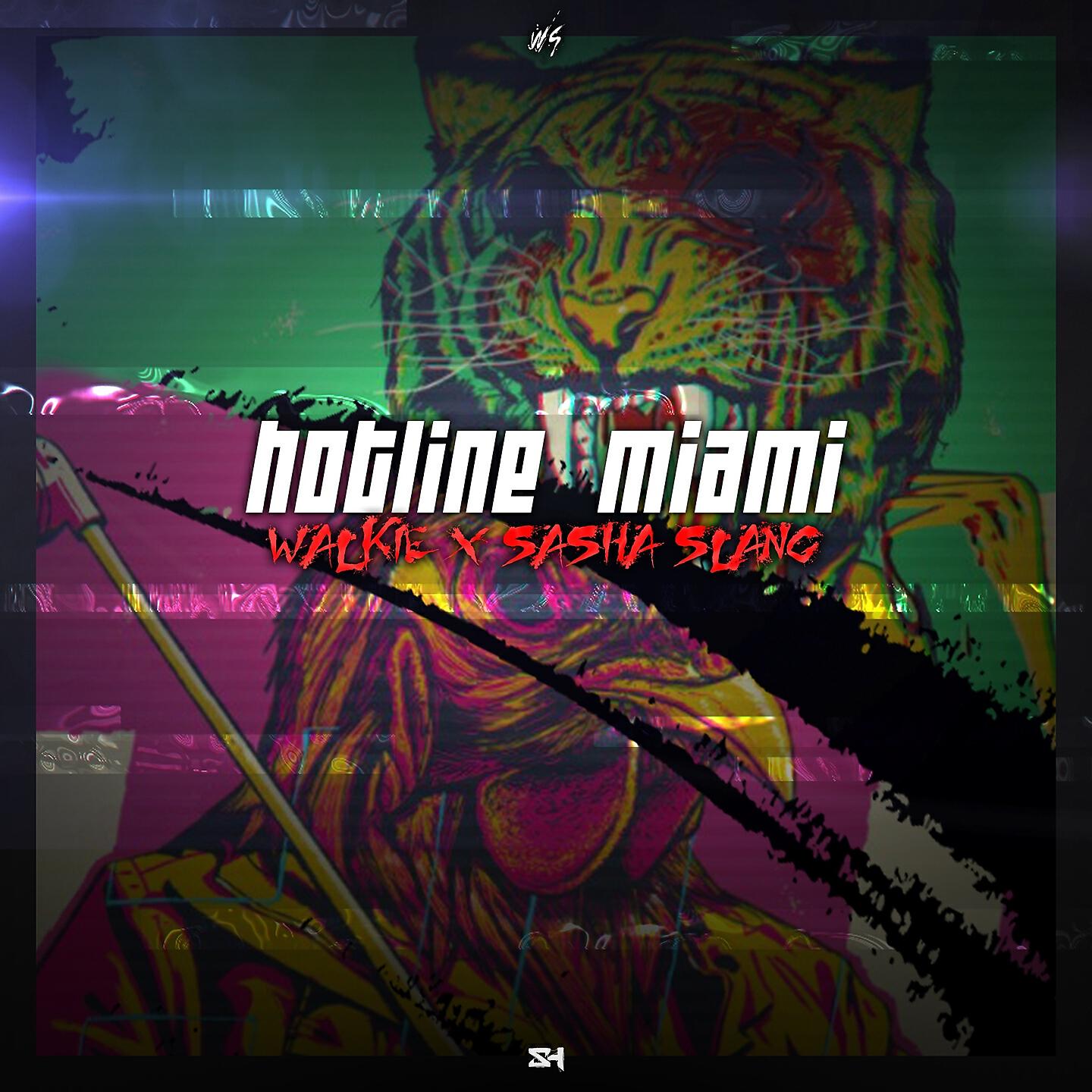 Walkie - Hotline Miami