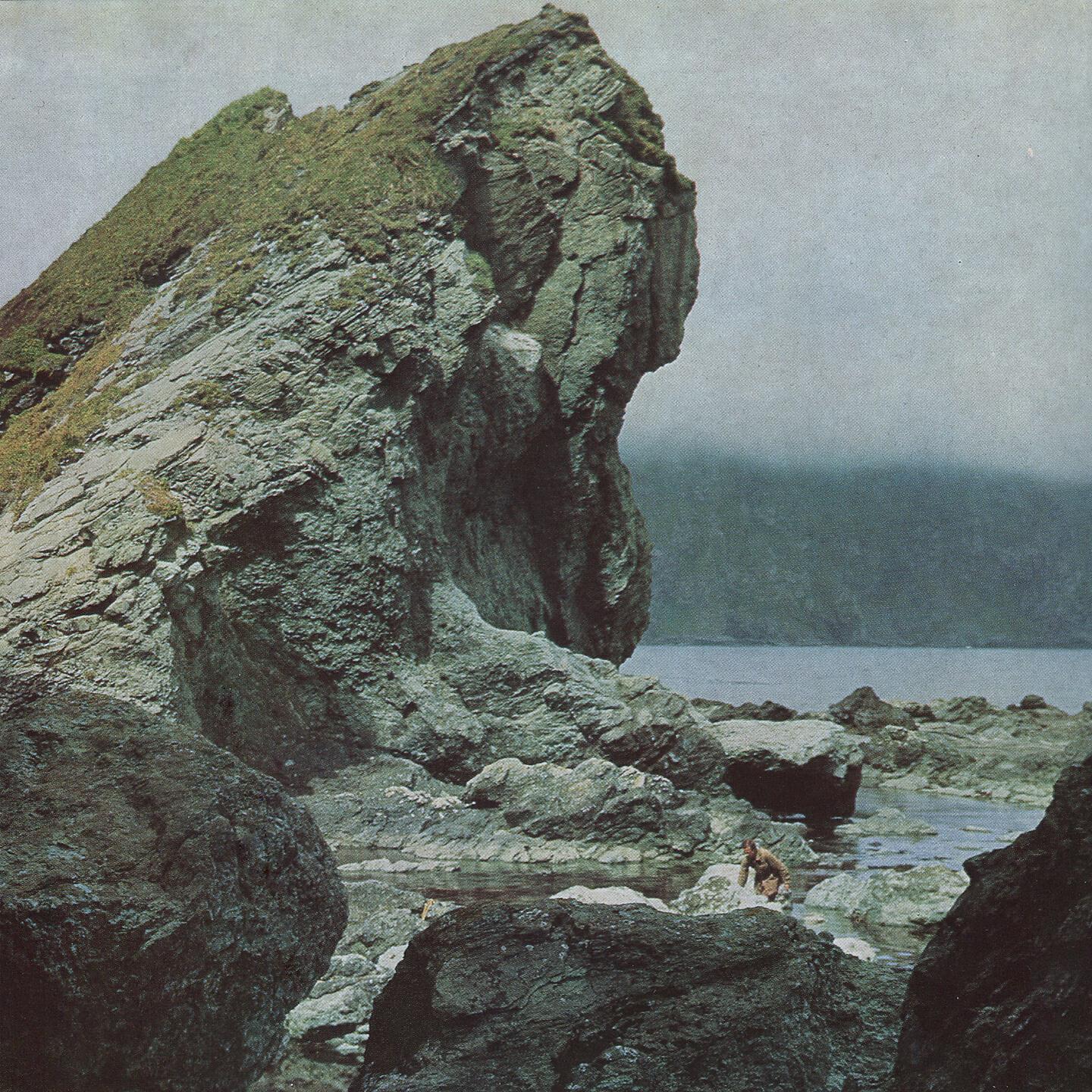 Motorama - Bering Island