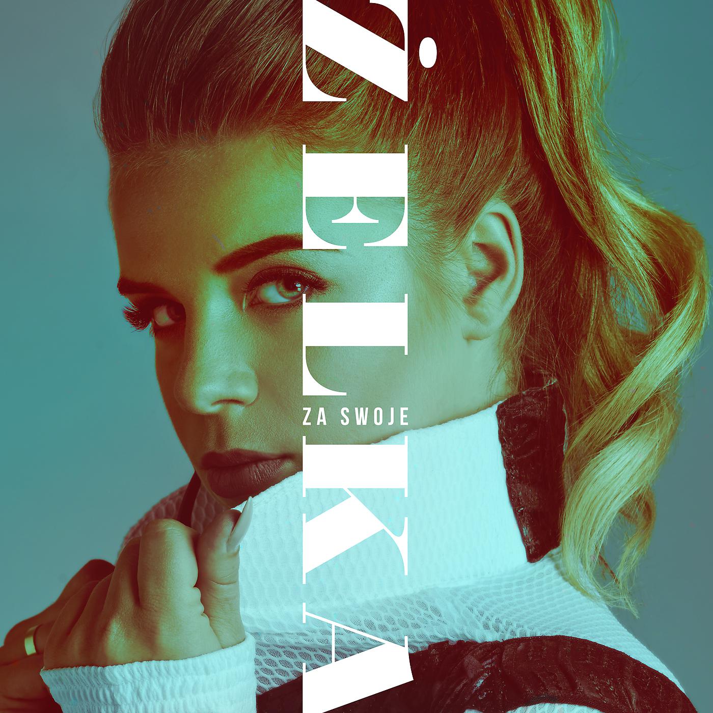 Постер альбома Za Swoje
