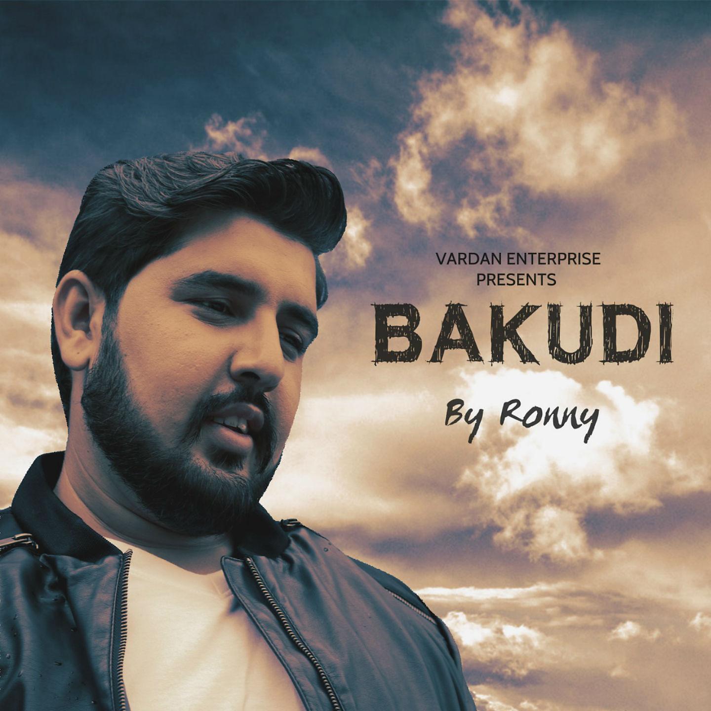 Постер альбома Bakudi