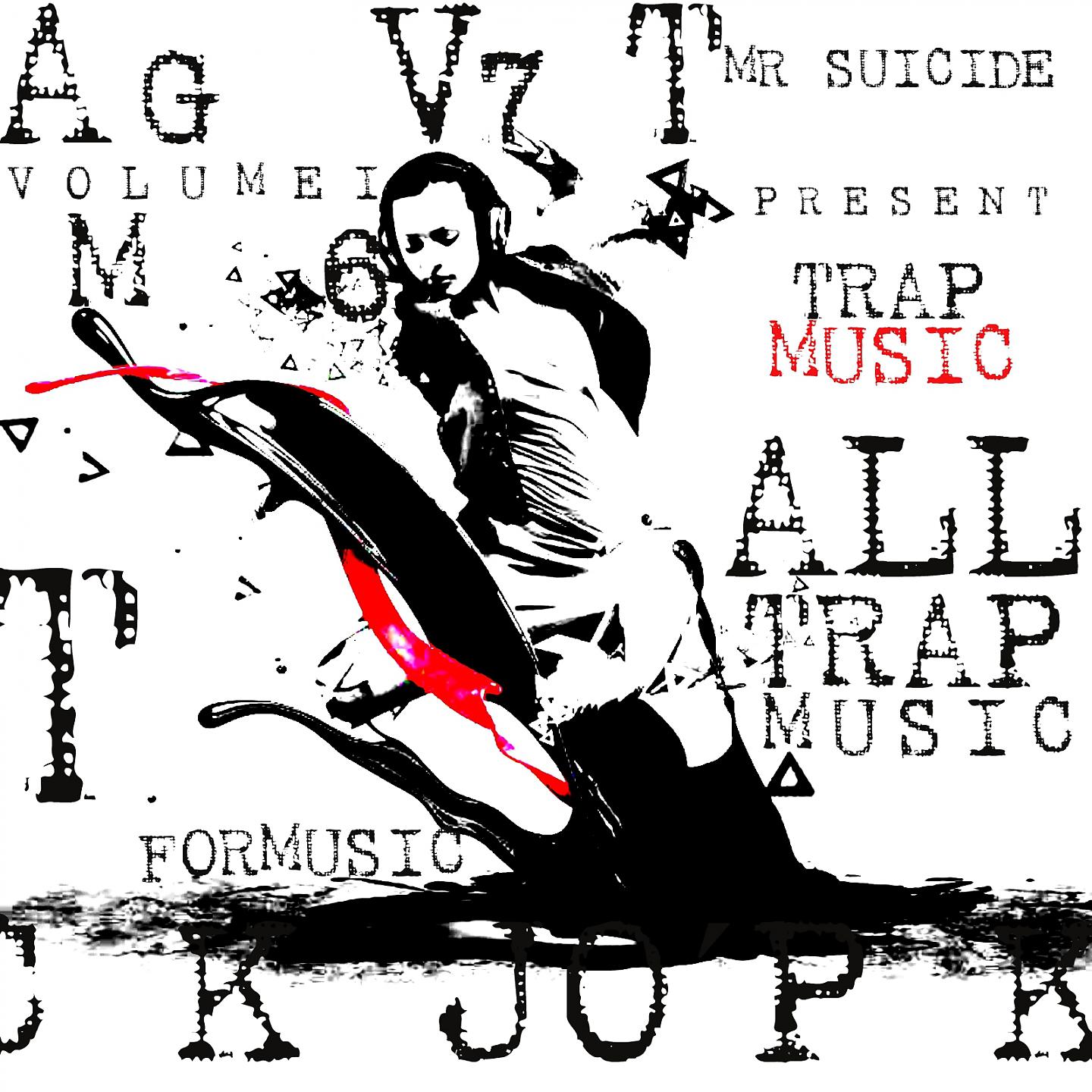 Постер альбома All Trap Music, Vol. 1