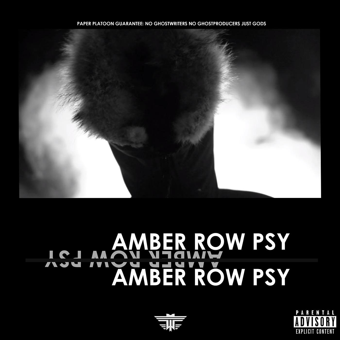 Постер альбома Amber Row Psy