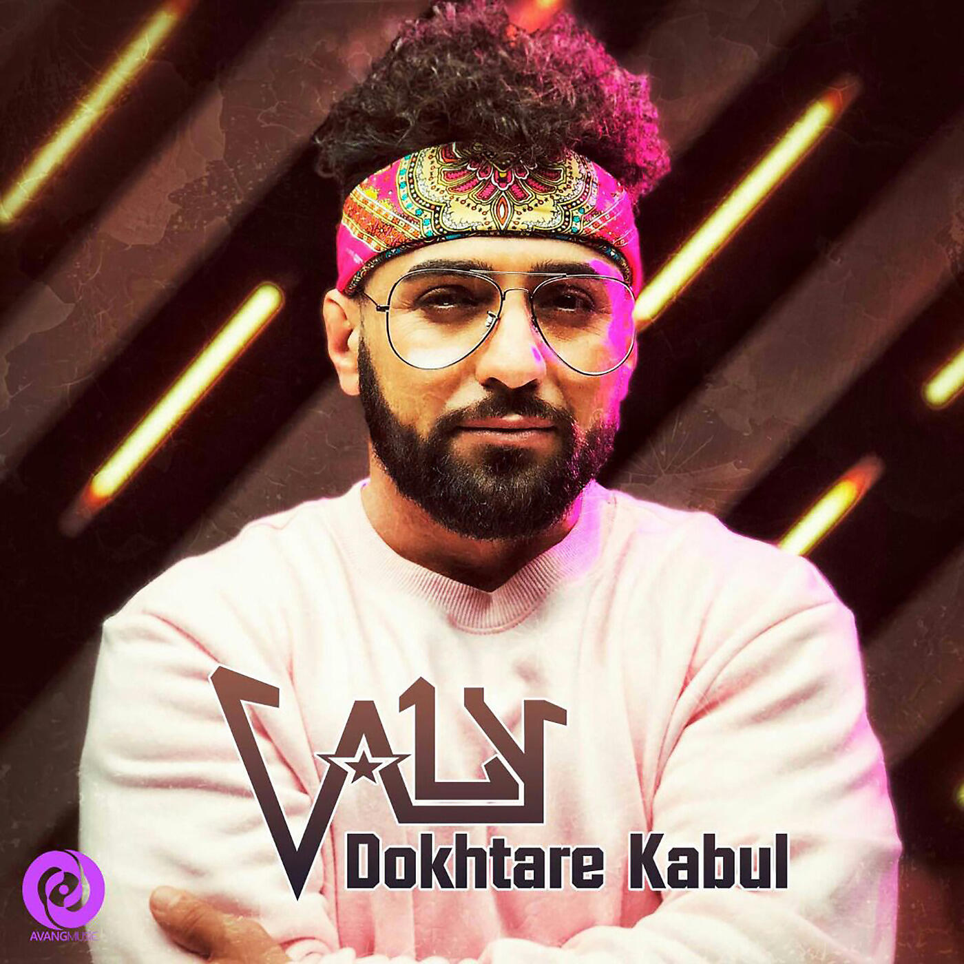 Valy - Dokhtare Kabul