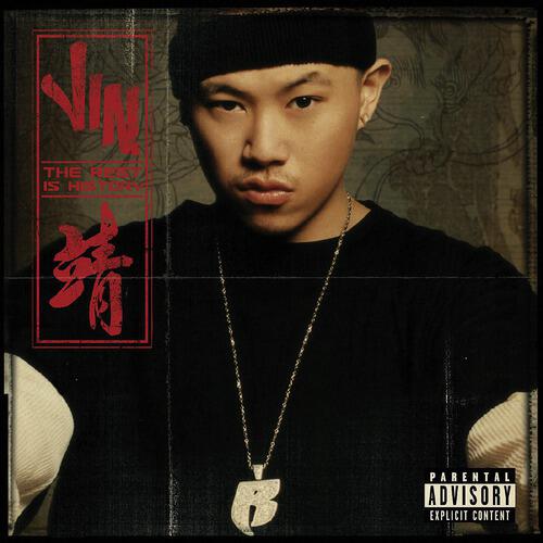 JIN - I Got A Love (Feat. Kanye West; Explicit)