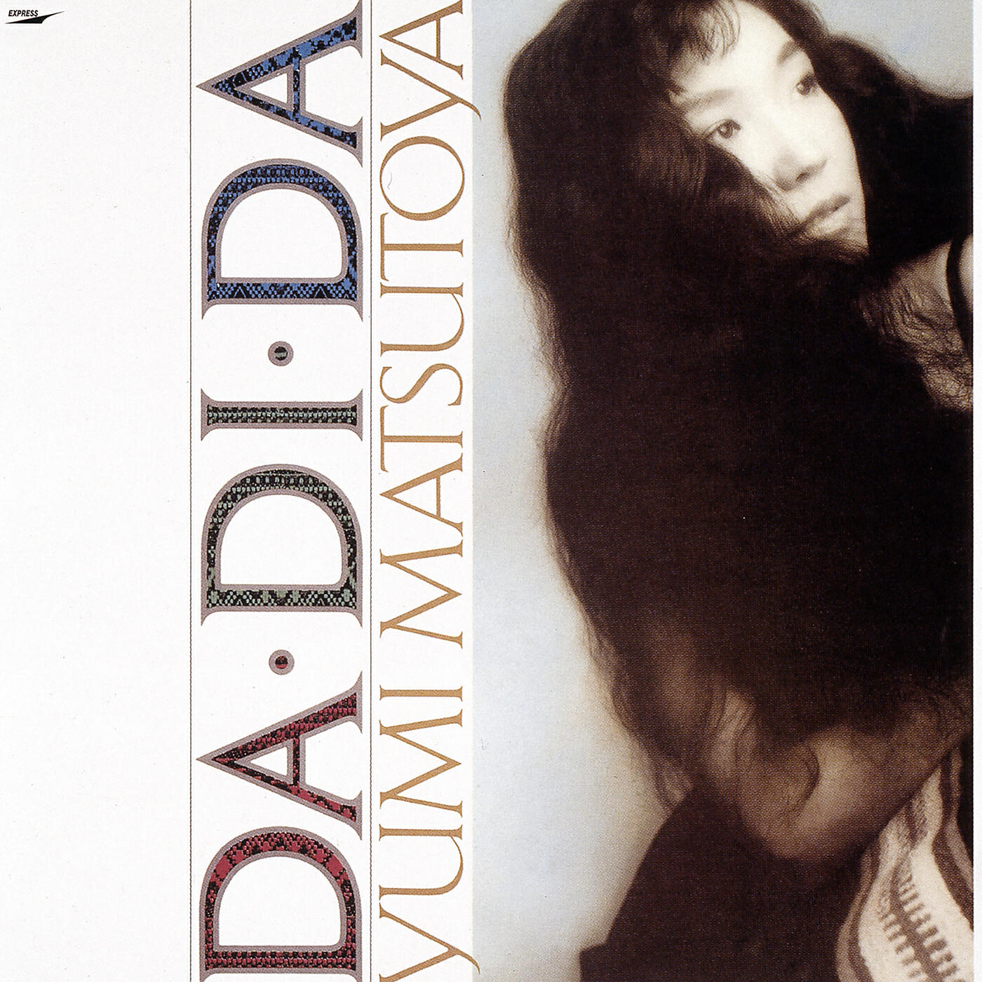 Yumi Matsutoya - No Love Between Us / Mou Ai Wa Hajimara Nai