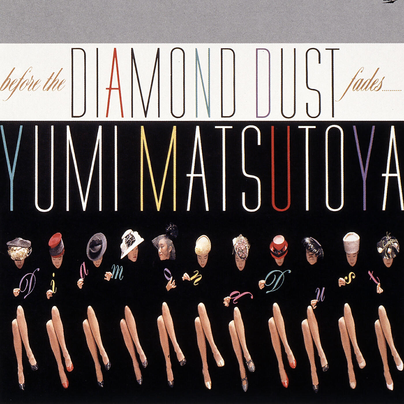 Yumi Matsutoya - Saturday Night Zombies