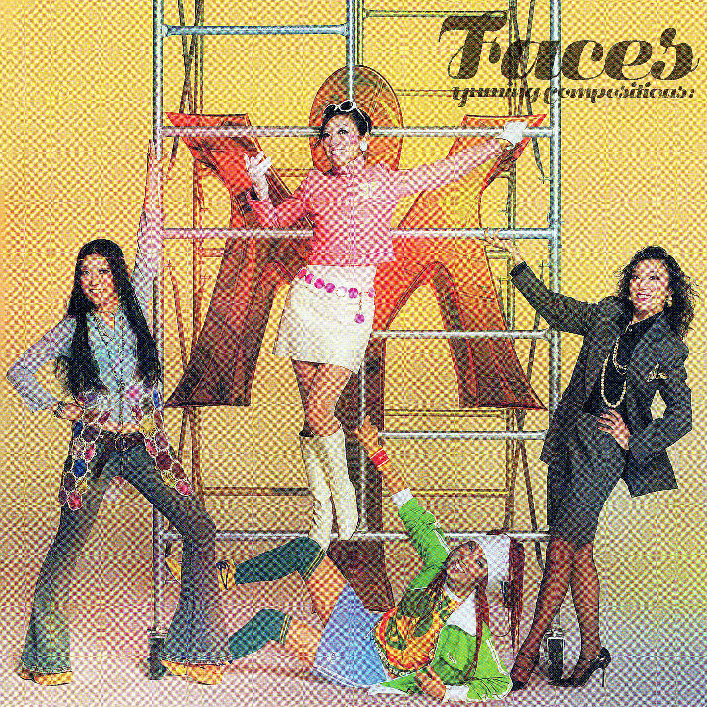 Yumi Matsutoya - The International Date Line / Hizuke Henkousen