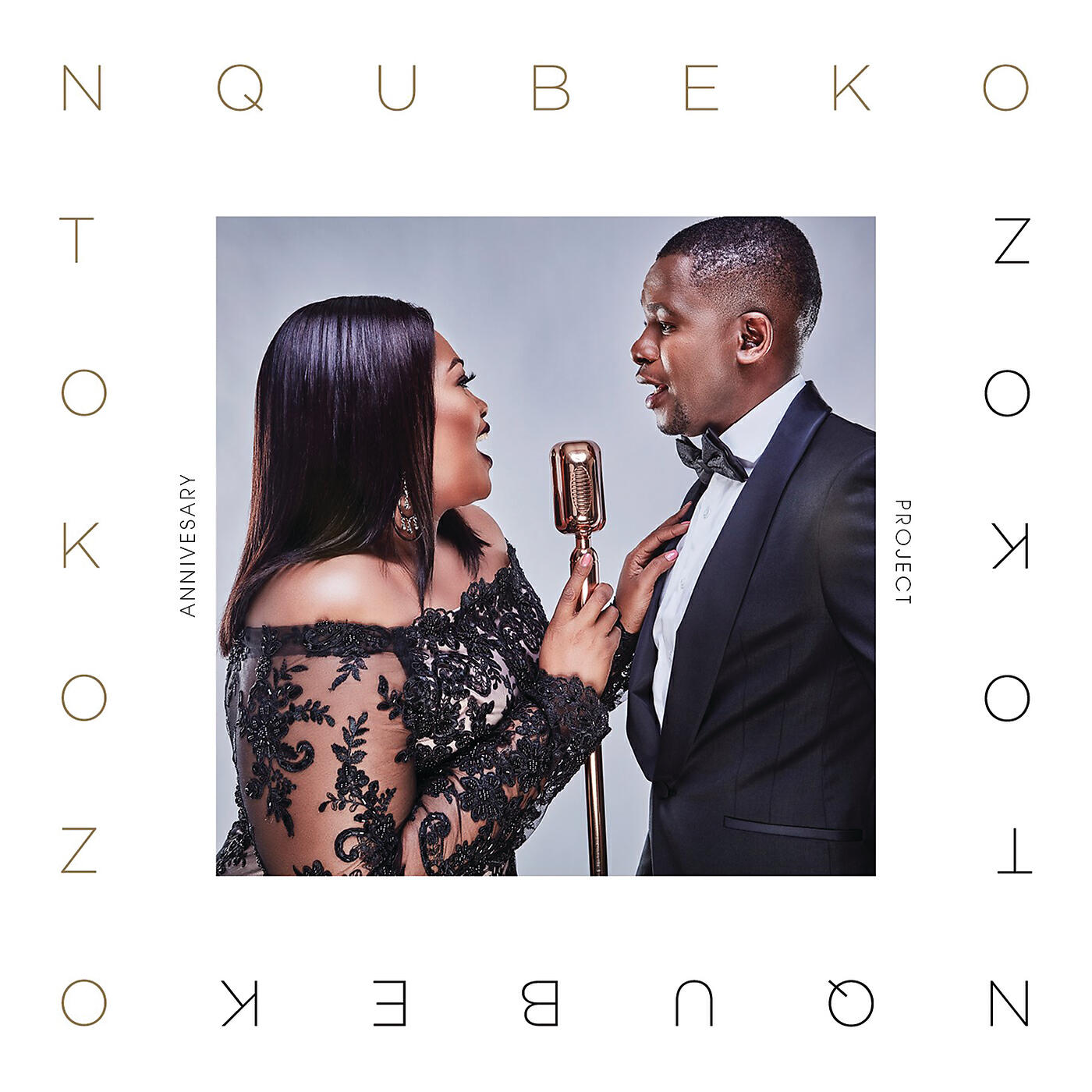 Ntokozo Mbambo - Sibong' Uthando Lwakho