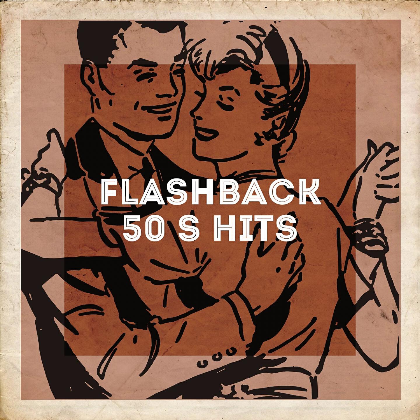 The Magical 50s - Johnny B. Goode