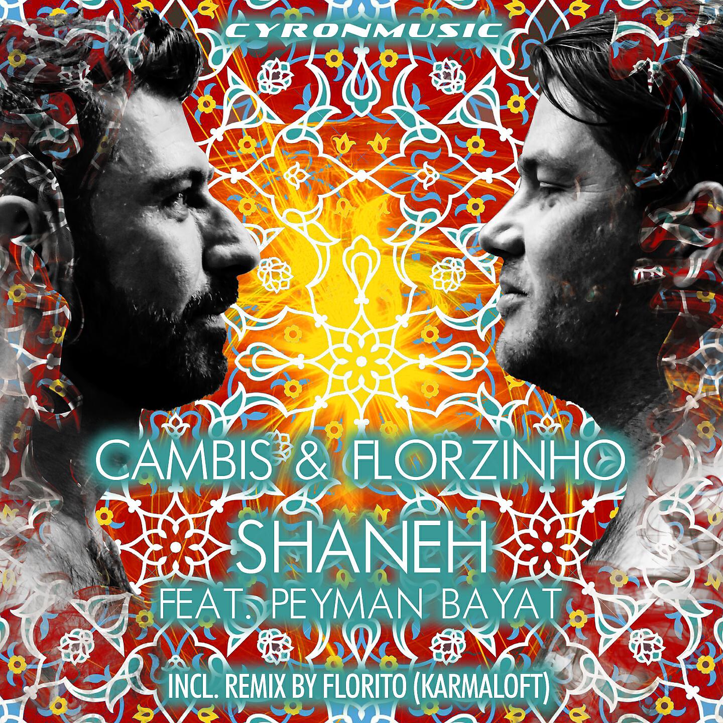 Cambis - Shaneh