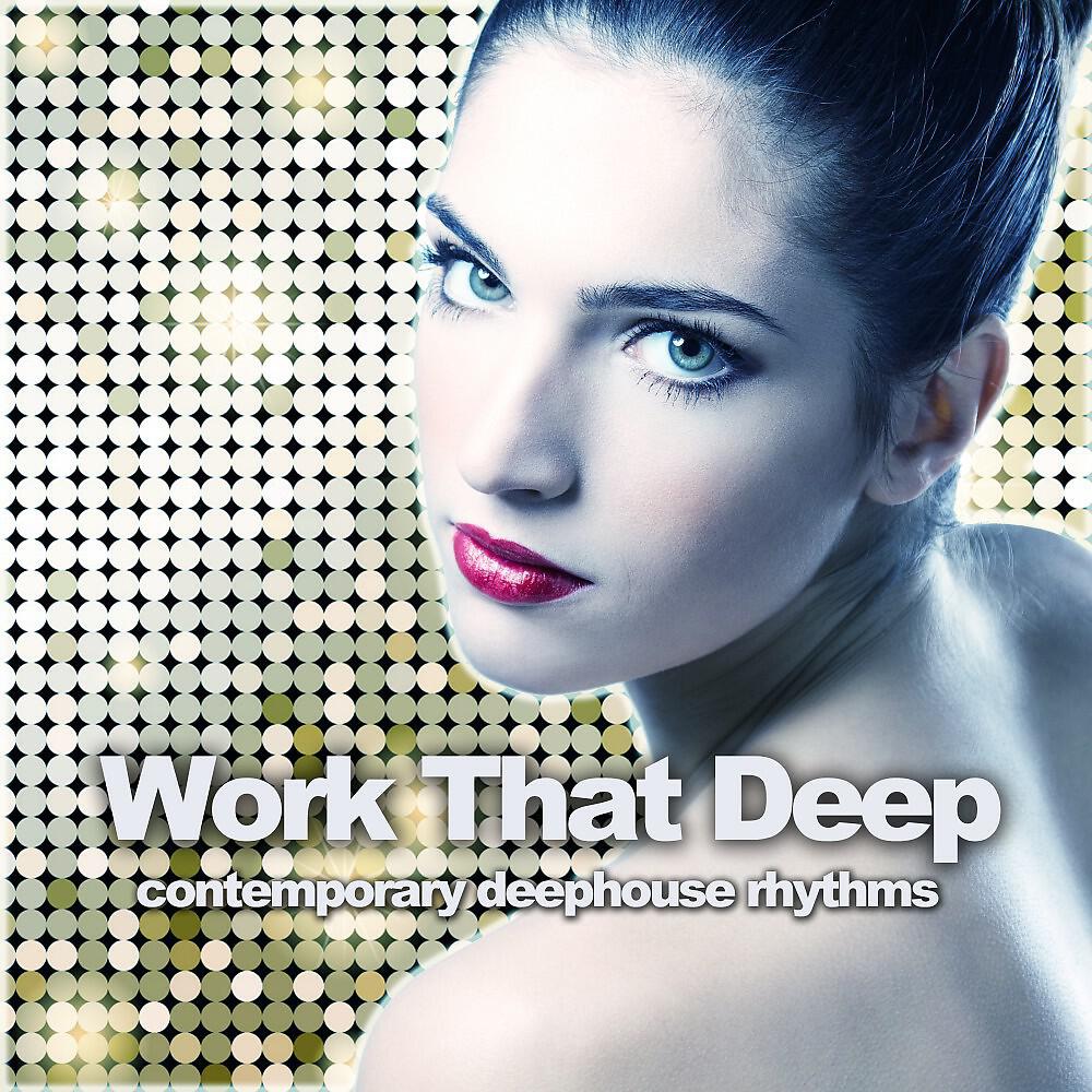 Beat On Deap - In My Mind (Deep in Rhythm Mix)