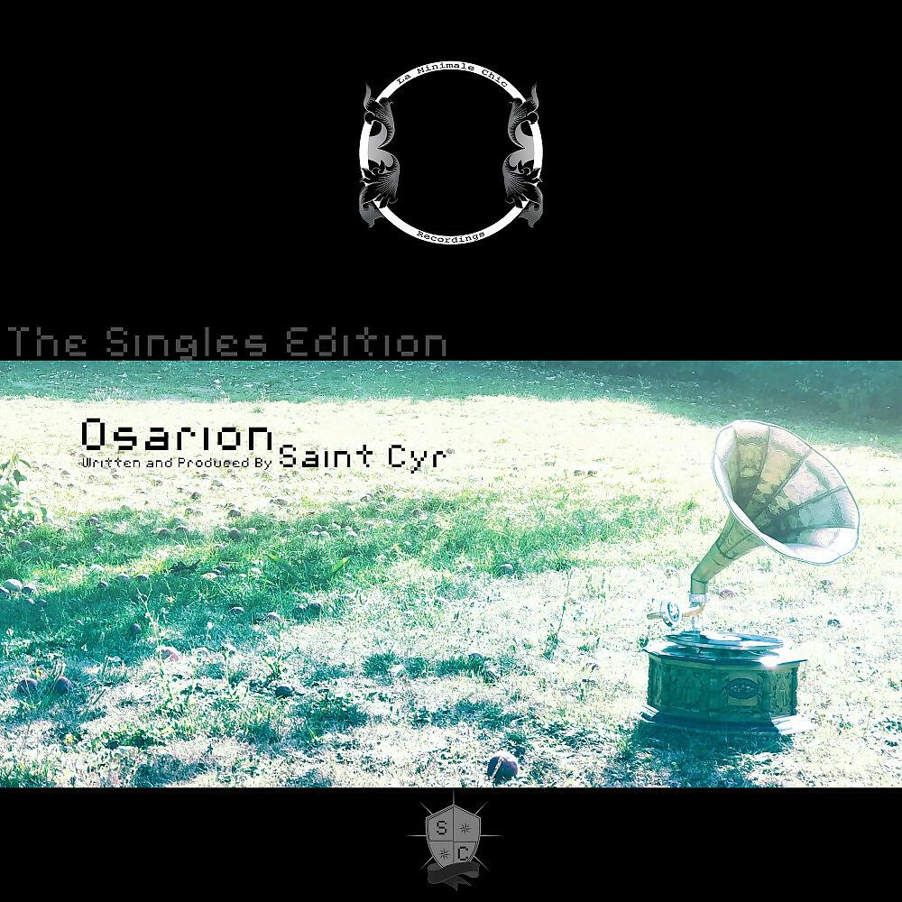 Saint Cyr - Computer Core (Single Version)