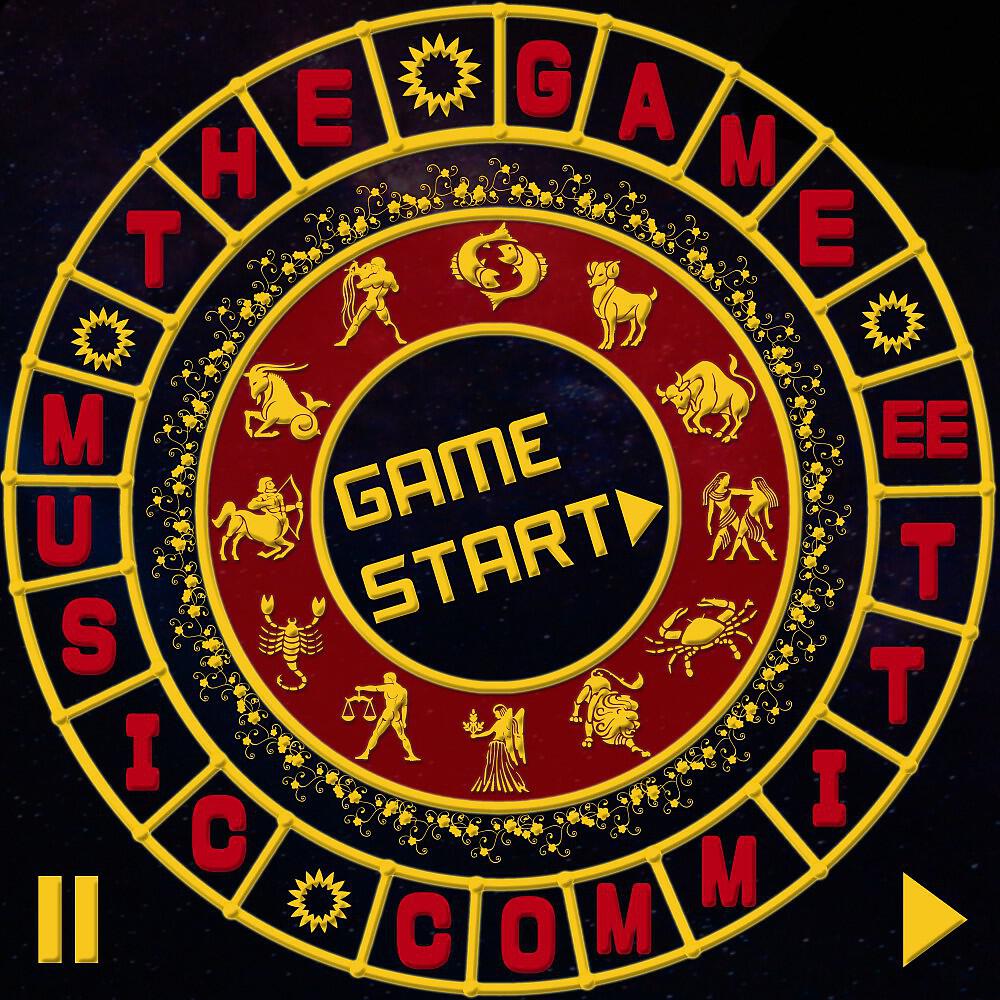 The Game Music Committee - Kainé - Salvation (From 