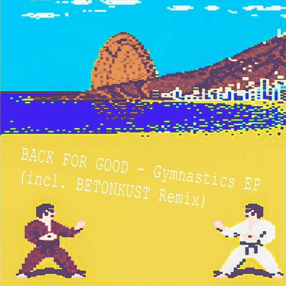 Постер альбома Gymnastics EP