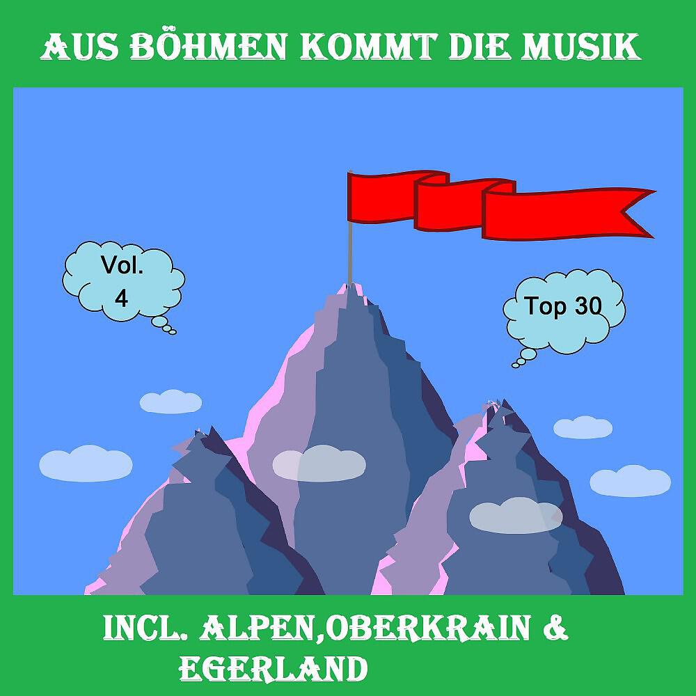 Die Oberharzer Blasmusikanten with Erich Storz - Dunkle Tannen stehen