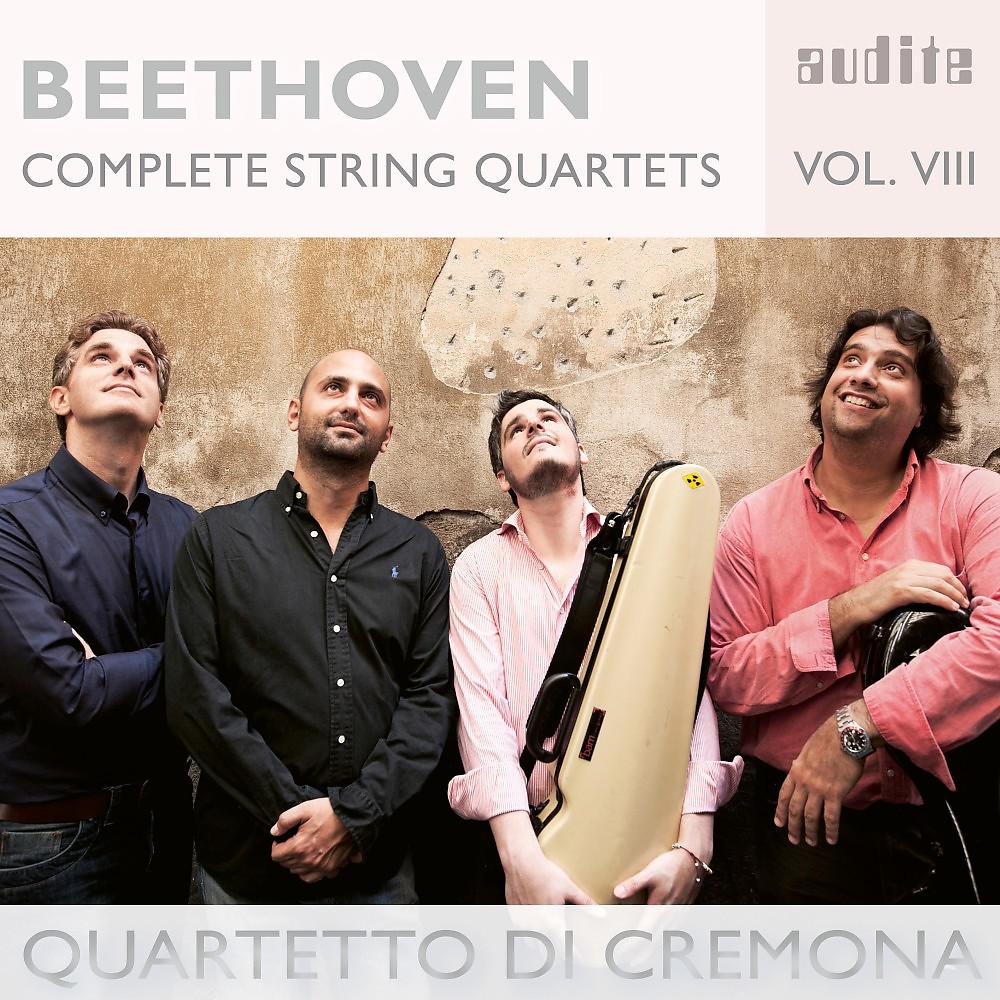 Постер альбома Beethoven: Complete String Quartets, Vol. 8
