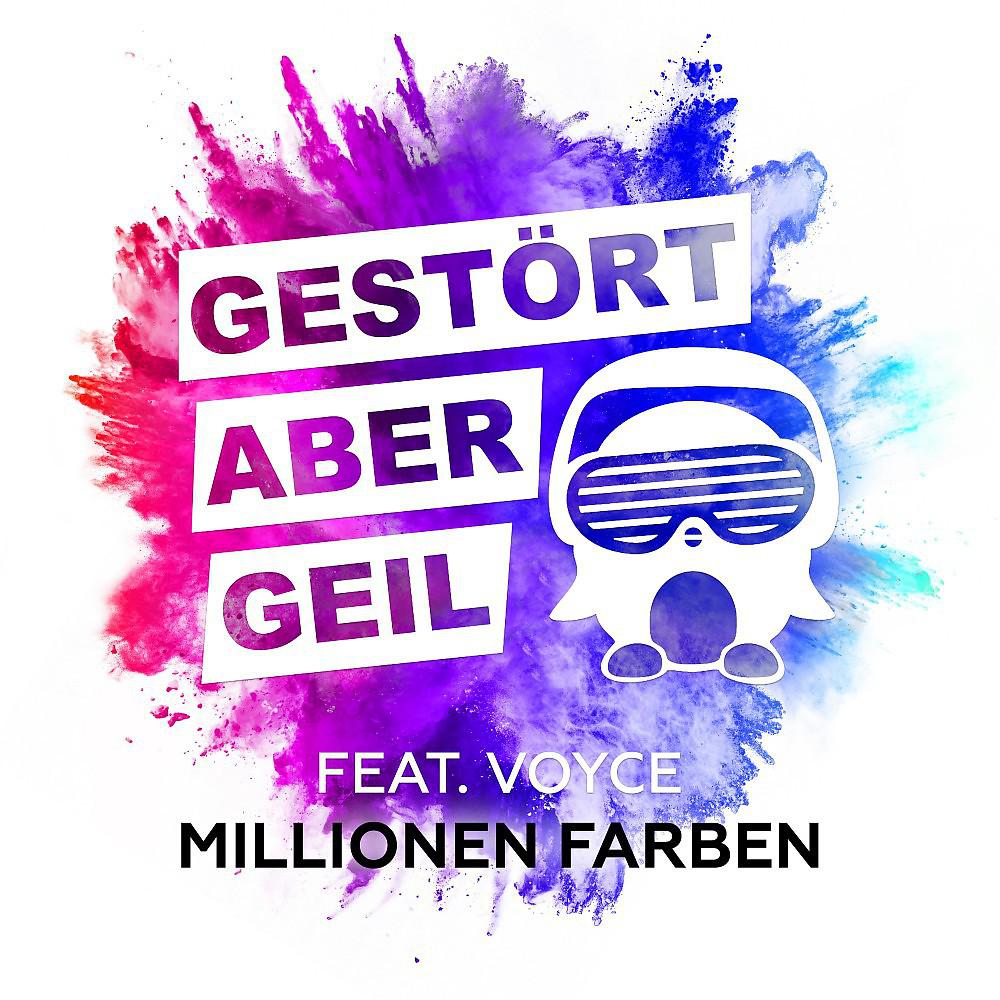 Постер альбома Millionen Farben