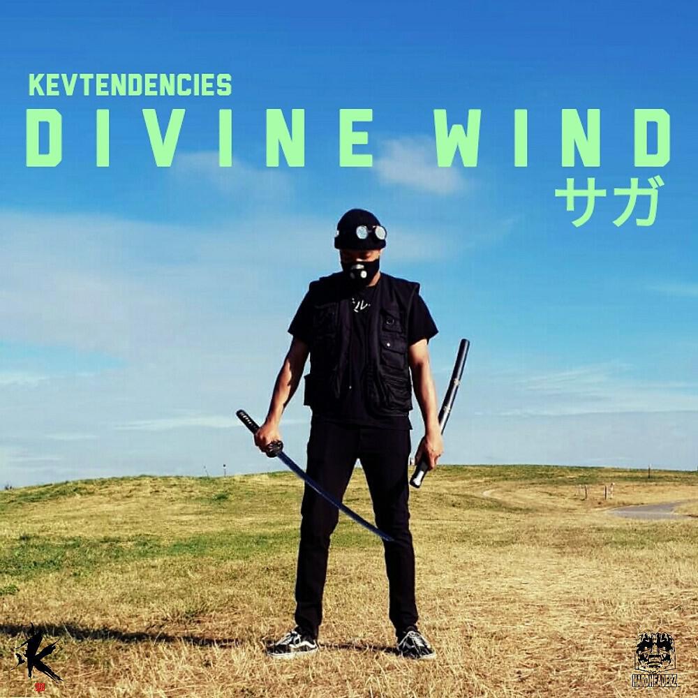 Kevtendencies - c a l m i n g b r e e z e 風