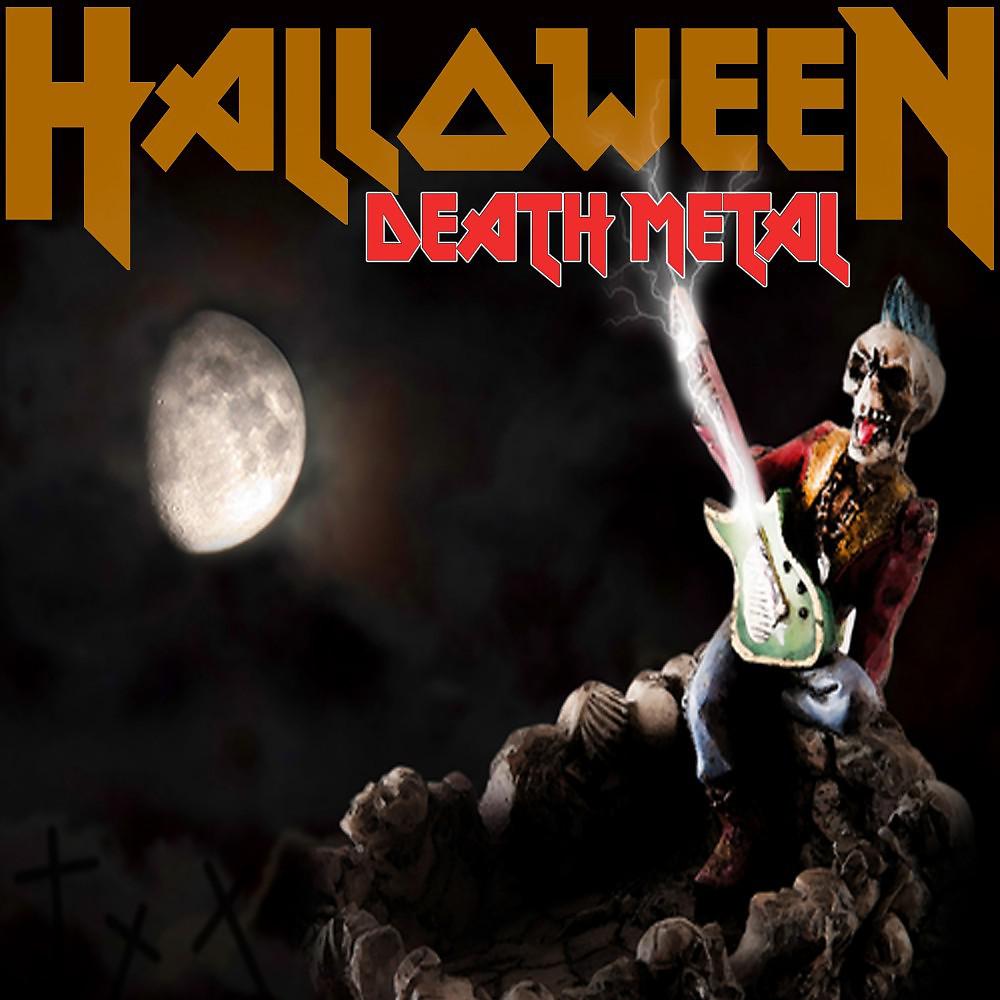 Постер альбома Halloween Death Metal
