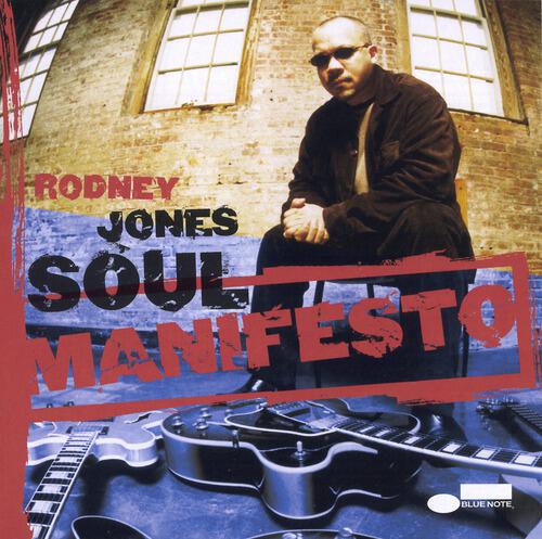 Jane soul. Bill stax. бейкер джазовая певица. Quincy jones big band bossa nova 1962 фото альбома. Soul jones.