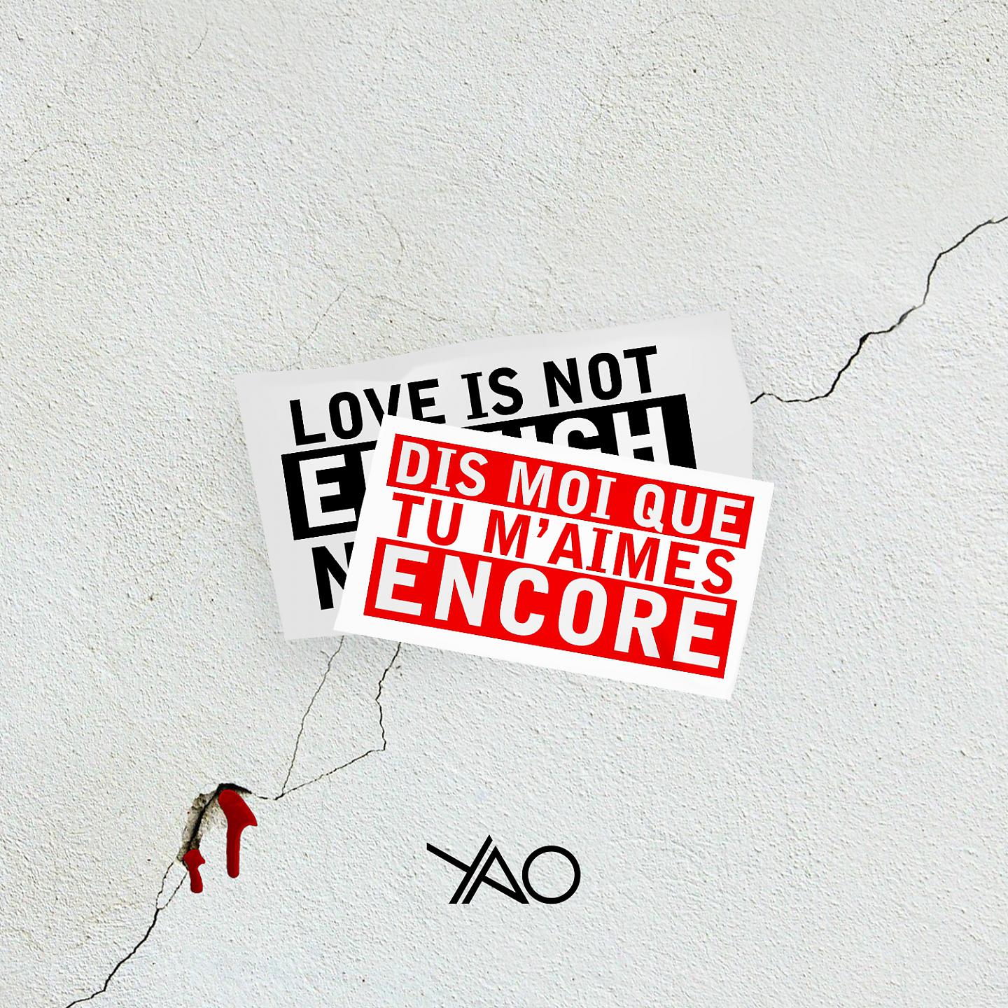 Постер альбома Dis moi que tu m'aimes encore (love is not enough no more)