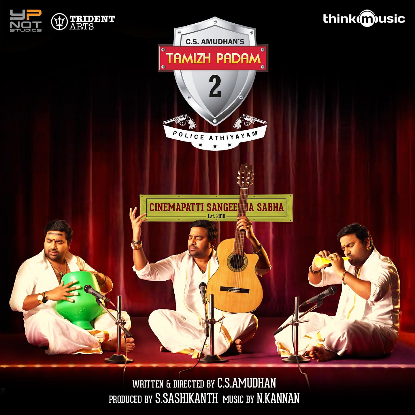 N. Kannan - Evada Unna Petha