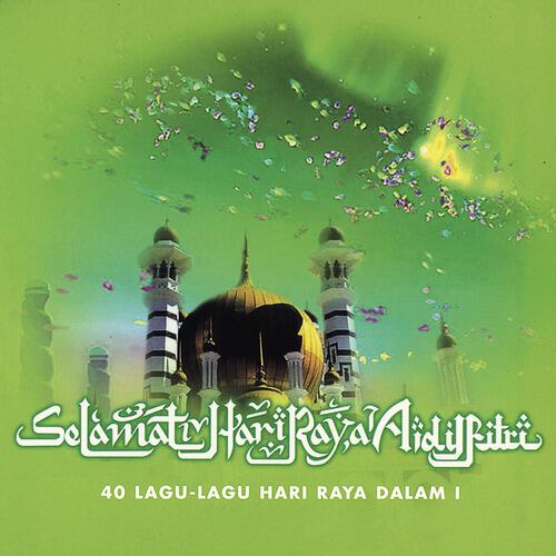 Zaleha Hamid - Joget Hari Raya