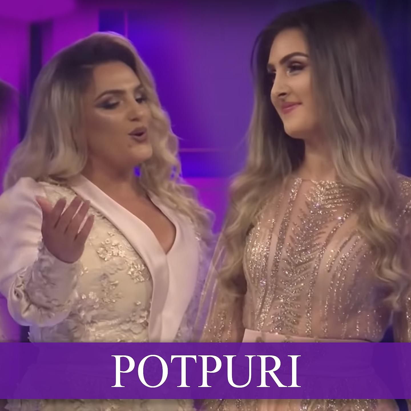 Постер альбома Potpuri 2018