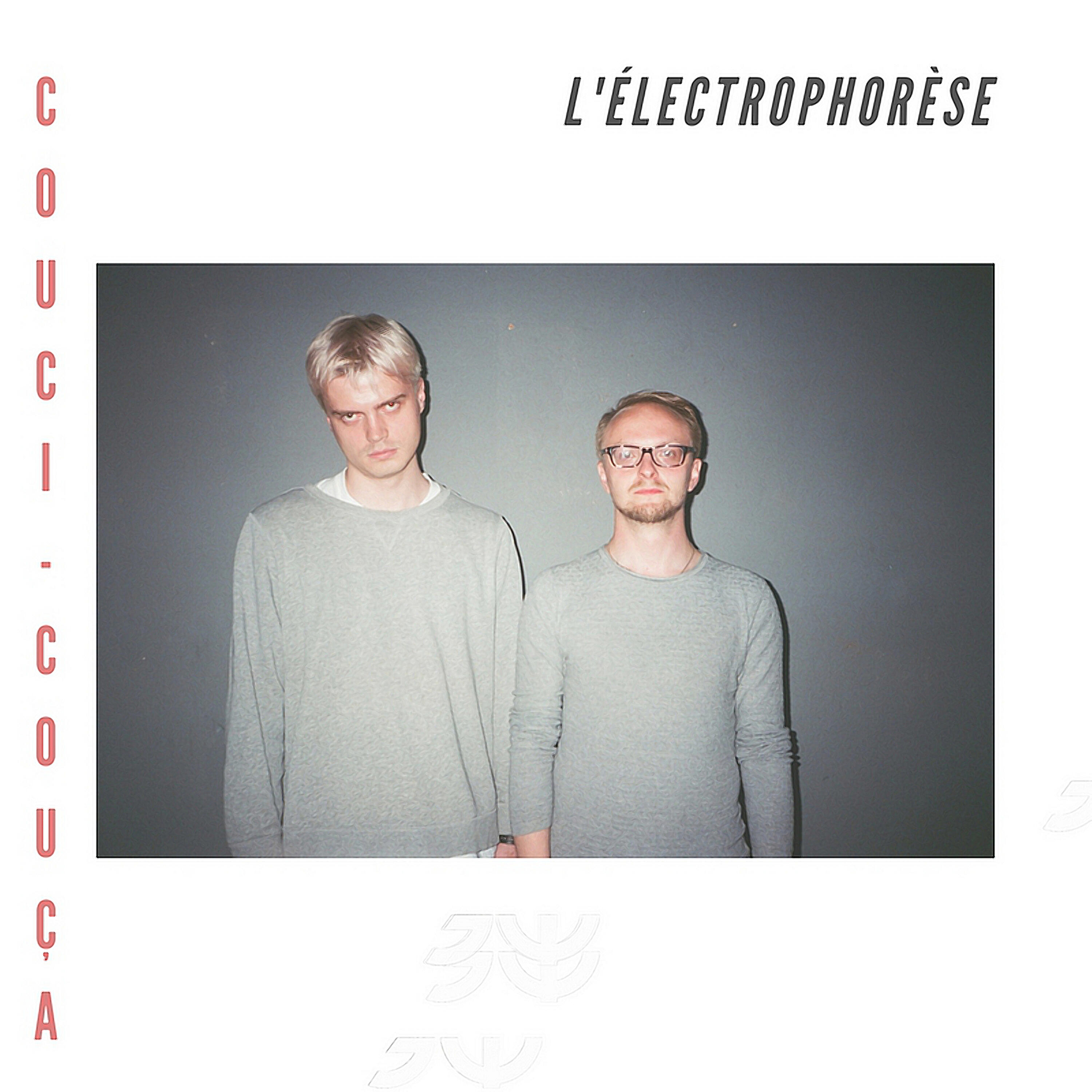ЭЛЕКТРОФОРЕЗ - Сouci-couça (Une Autre Version)