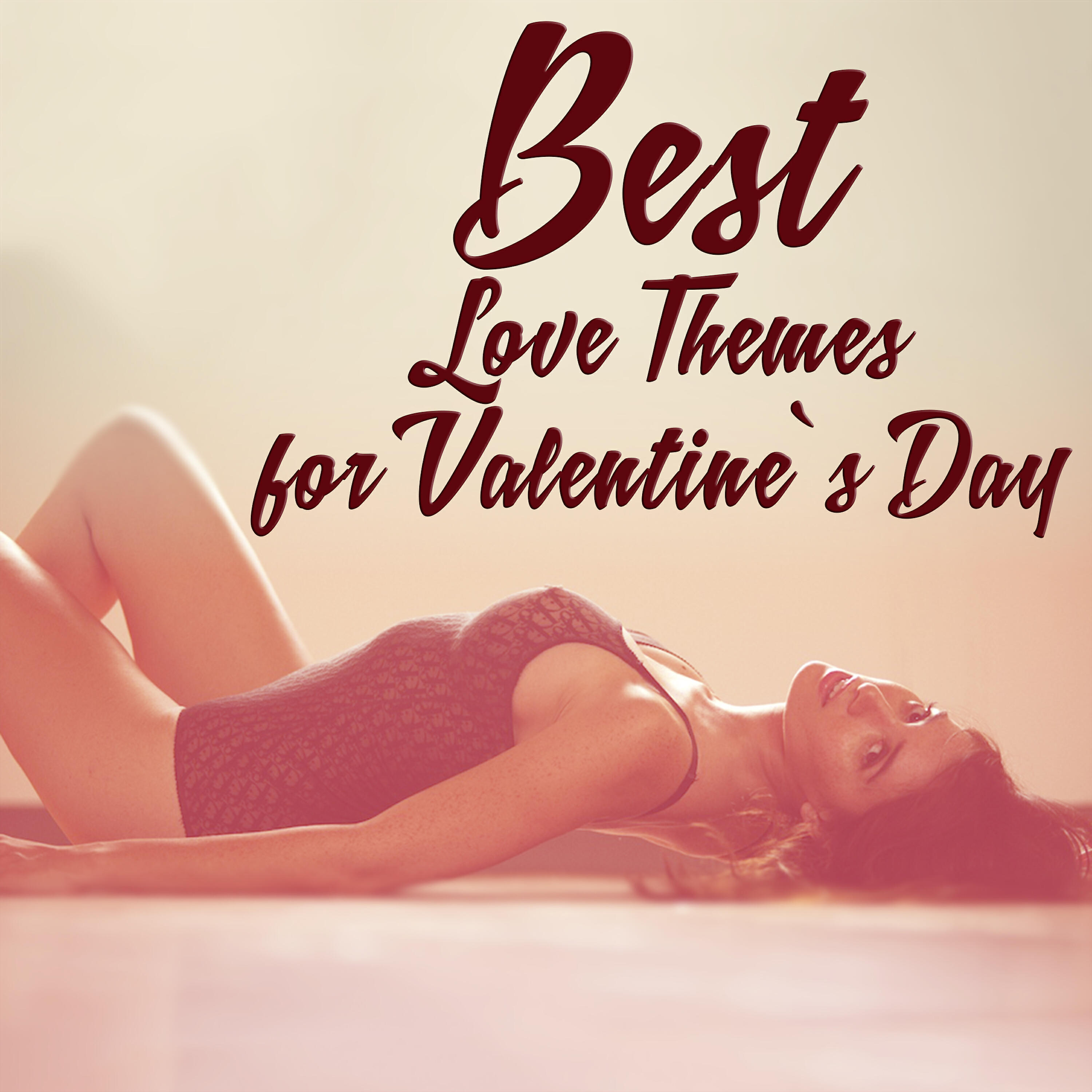 Альбом Любовный драйв. День святого Валентина. исполнителя Various Artists