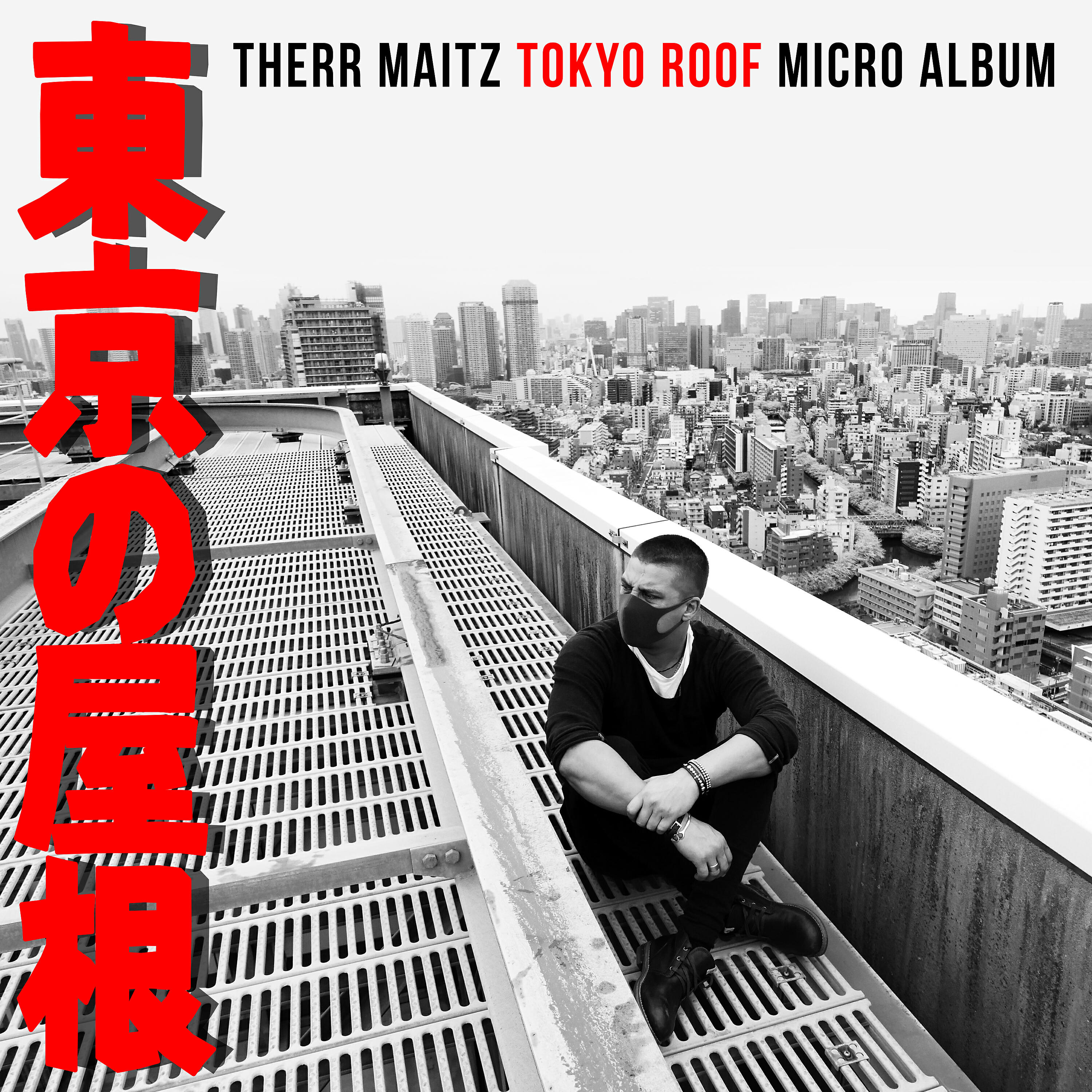 Therr Maitz - Manta (Acoustic)