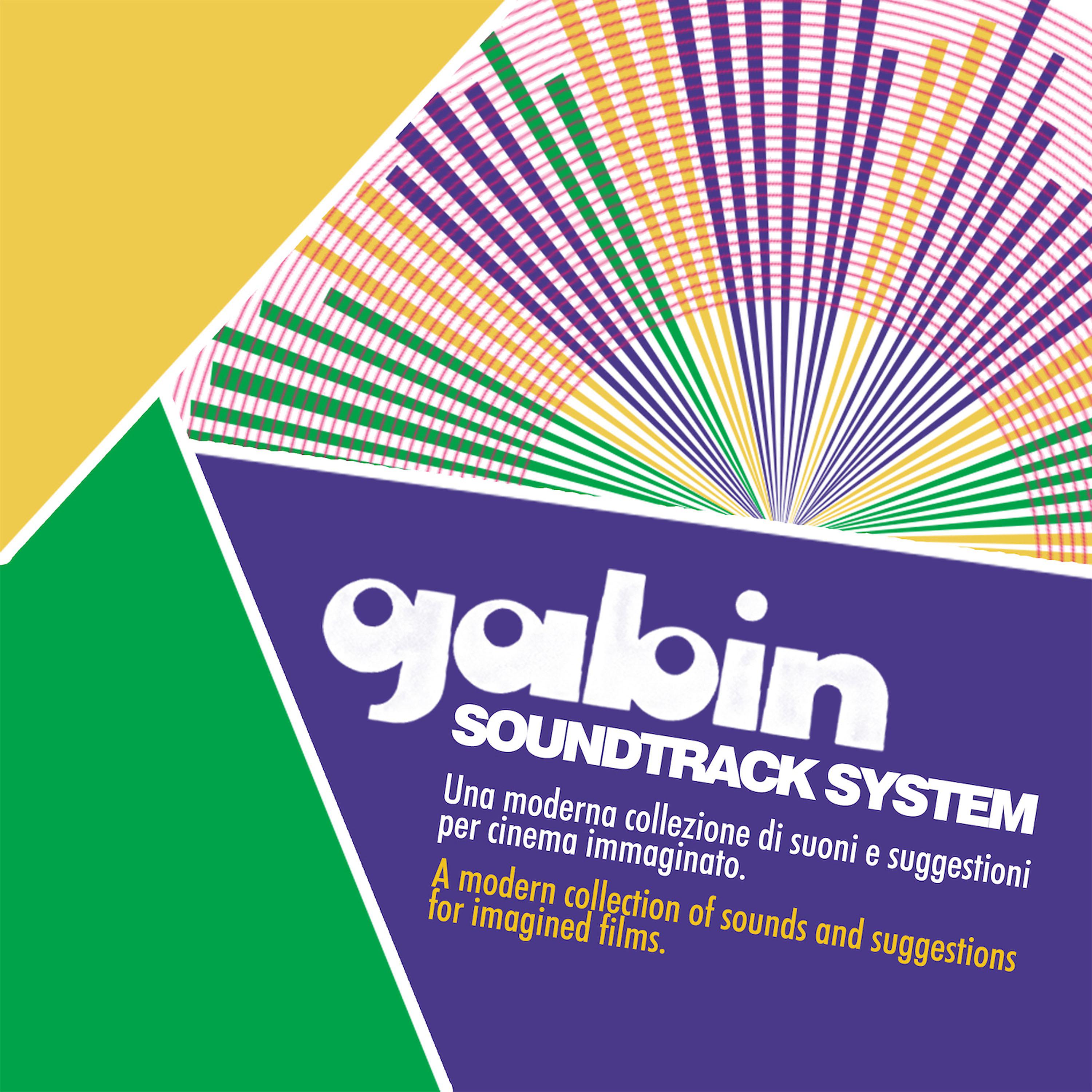 Постер альбома Soundtrack System