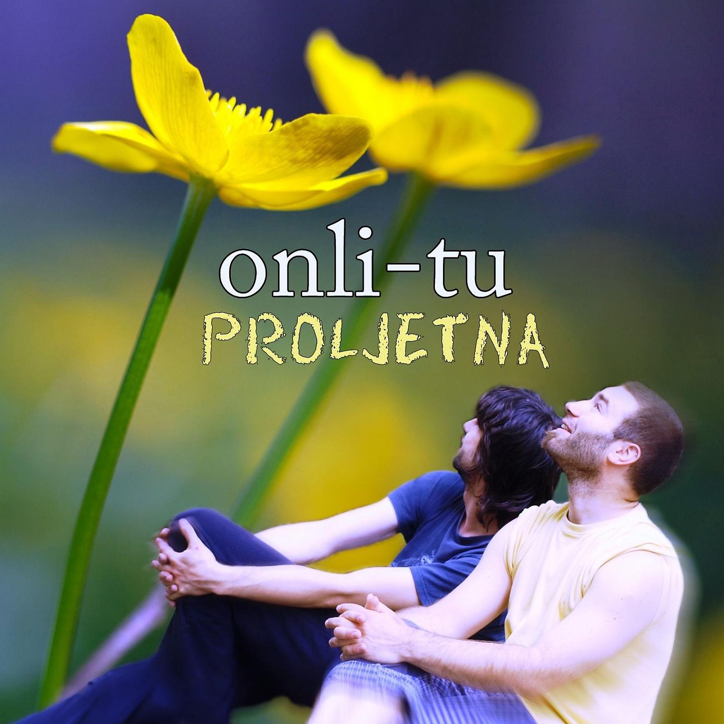 Постер альбома Proljetna
