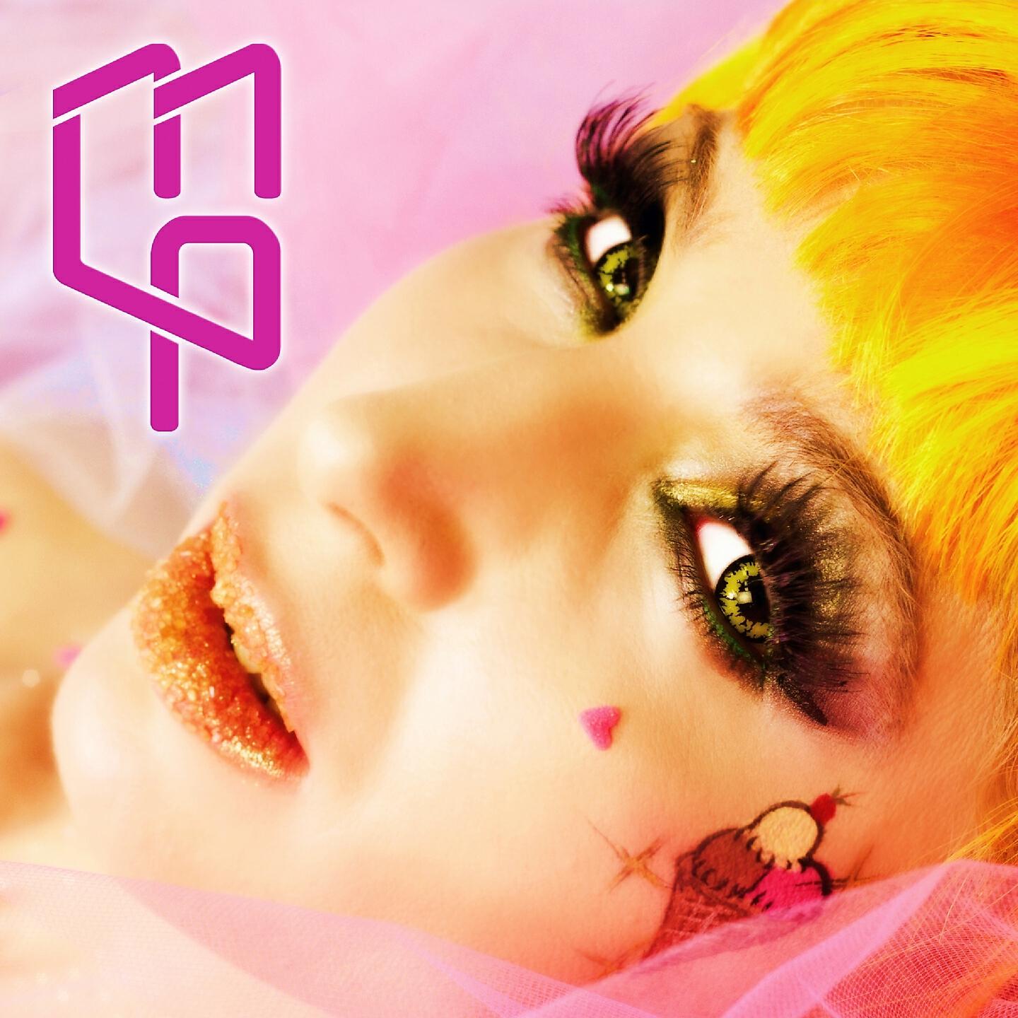 Marie Parie - Ice Cream (Superfinger Remix, Instrumental)