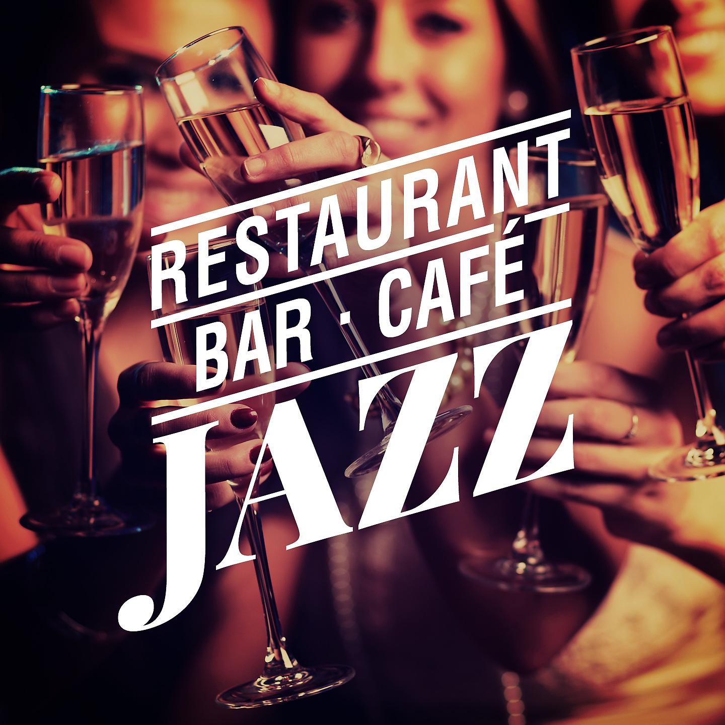 Постер альбома Background Jazz / Restaurant, Bar, Café