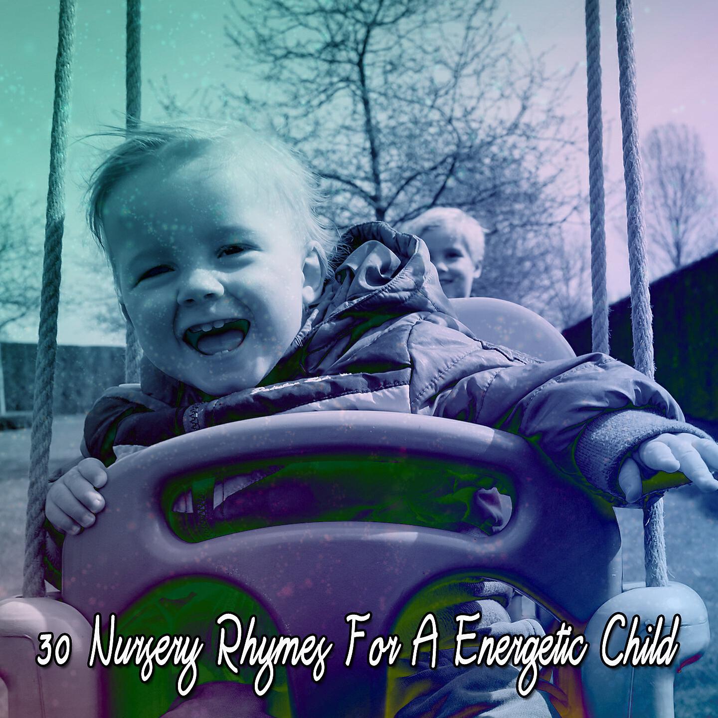 Kids Party Music Players - Frog Went a Courtin