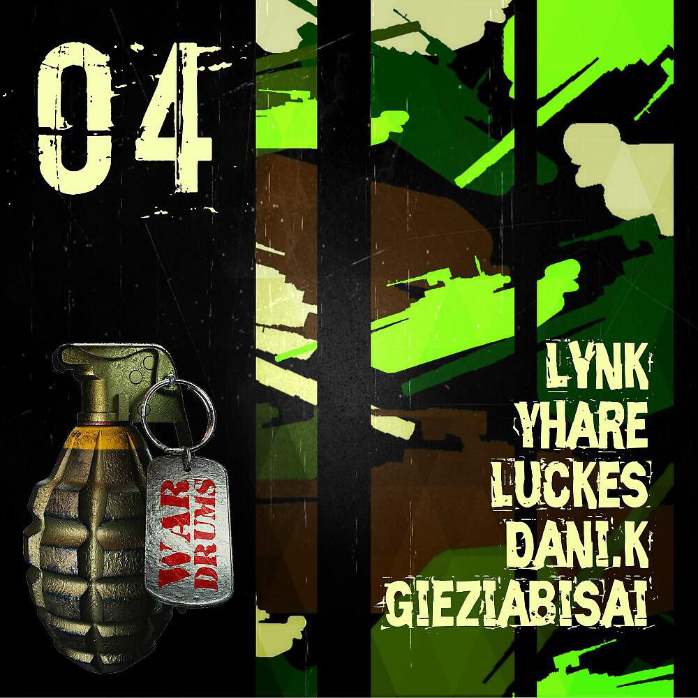 Lynk - Runaways