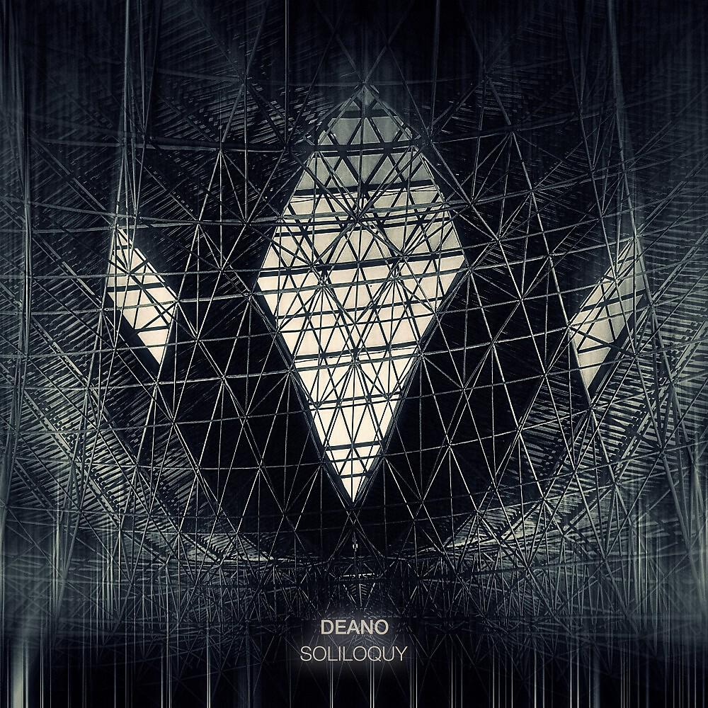 Deano (AZ) - Dark Matter