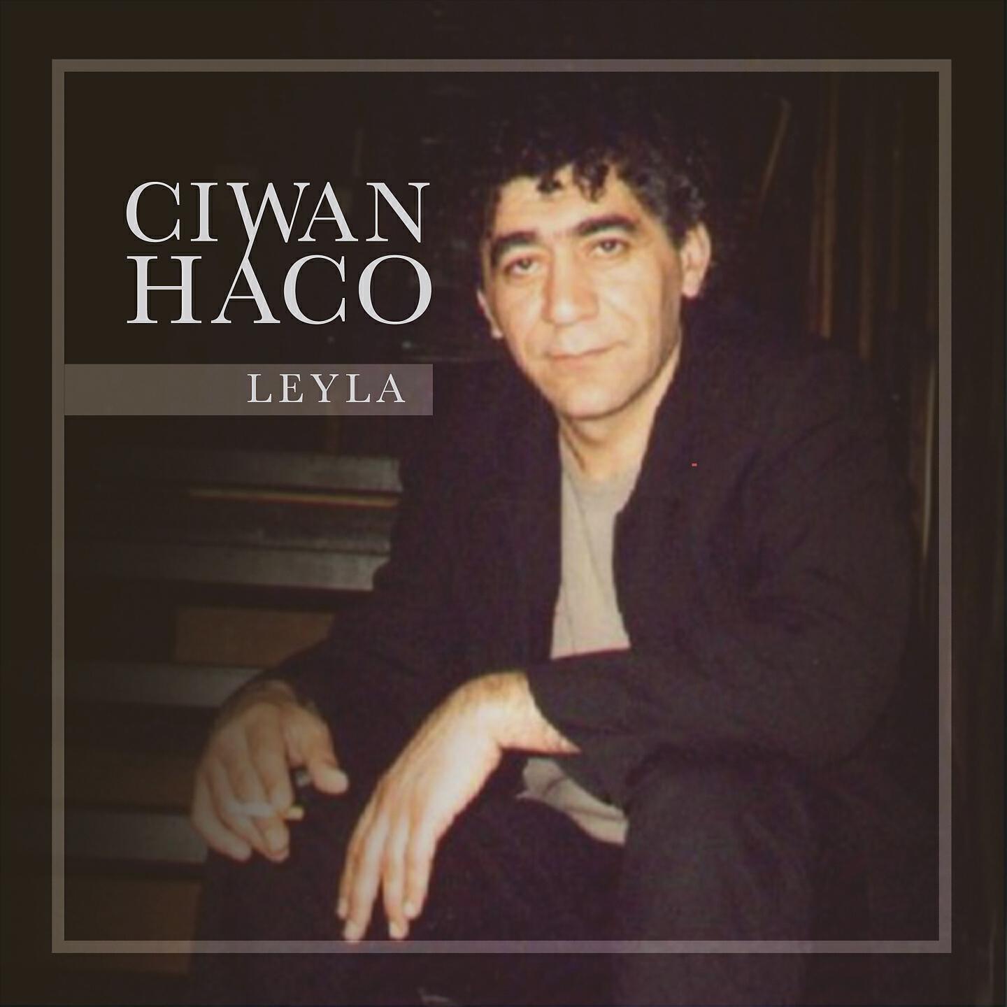 Ciwan Haco - Behra Wanê (Remastered)