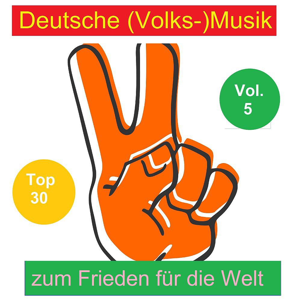 Günter Wewel - Unter dem Sternenzelt (From 