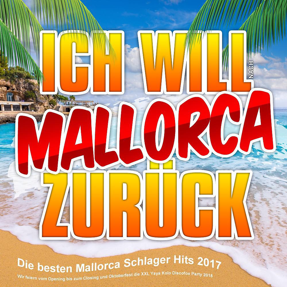 DJ Taxi - Besuchen sie Mallorca (Solange es noch steht)