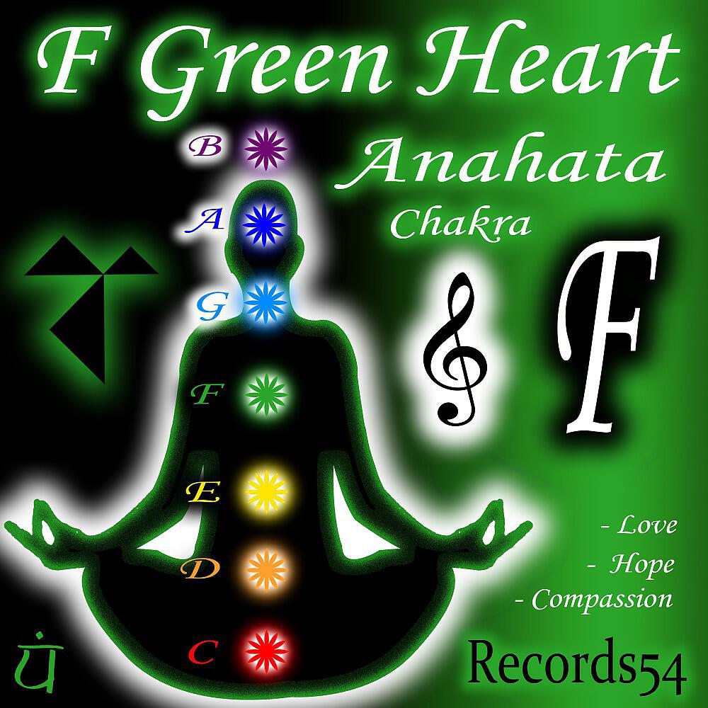 My Meditation Music - F 3-3 Green Heart Anahata Chakra (109 Bpm)