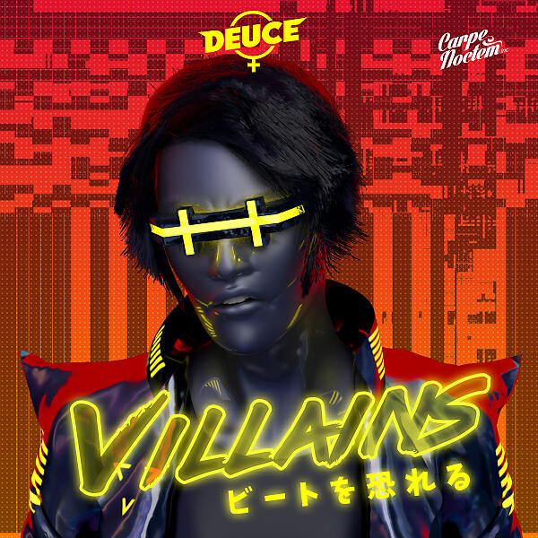 DEUCE - Trifecta
