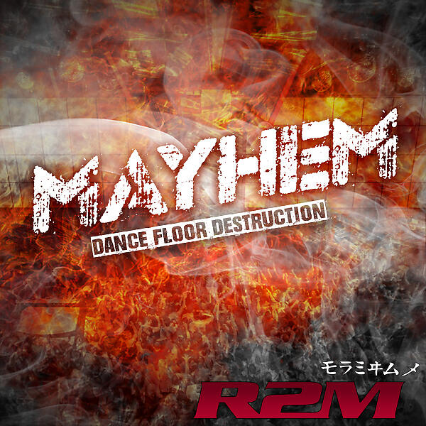 R2M - Krushing On Enya (Dj Krush Remix)
