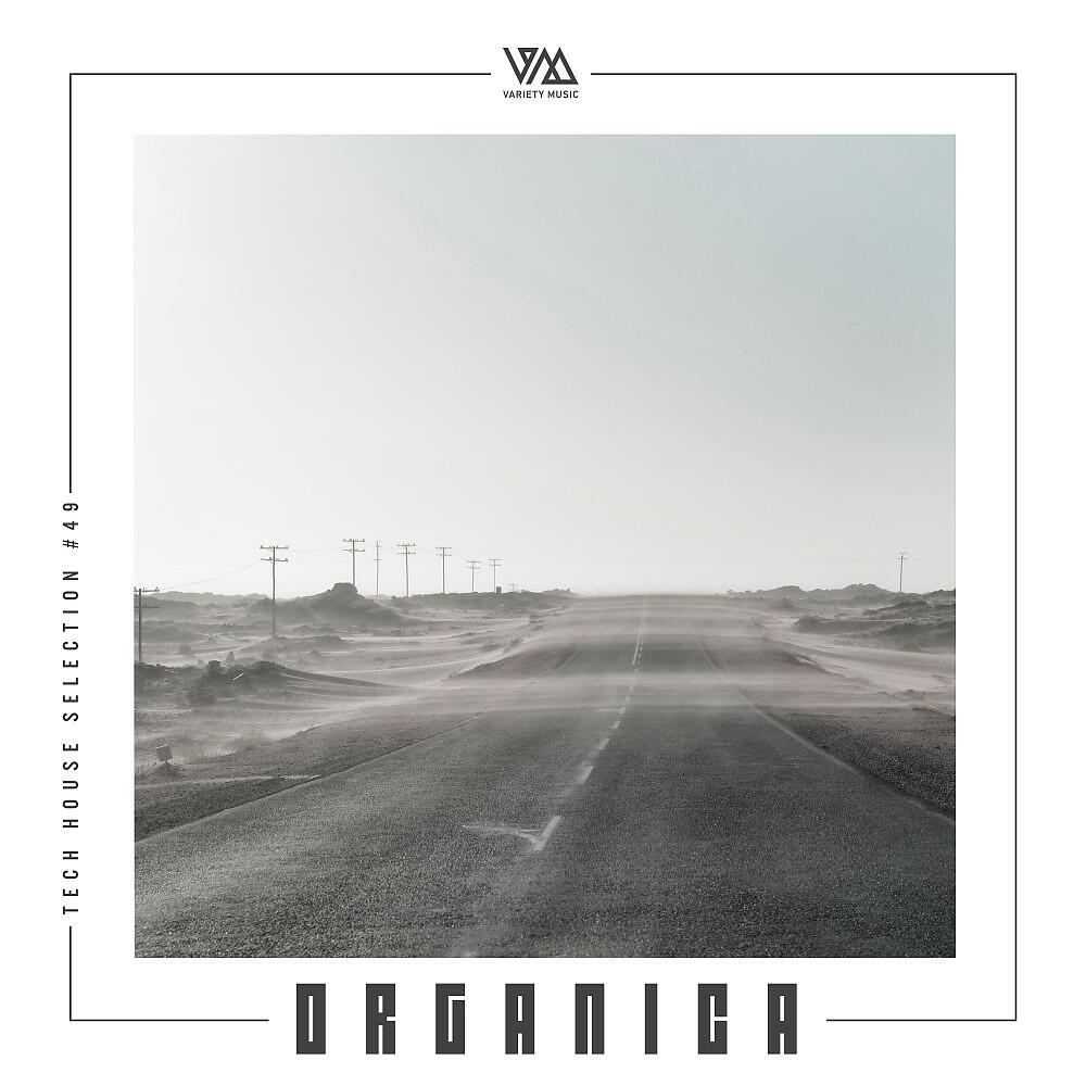 Alec Troniq - Berzerk (Original Mix)