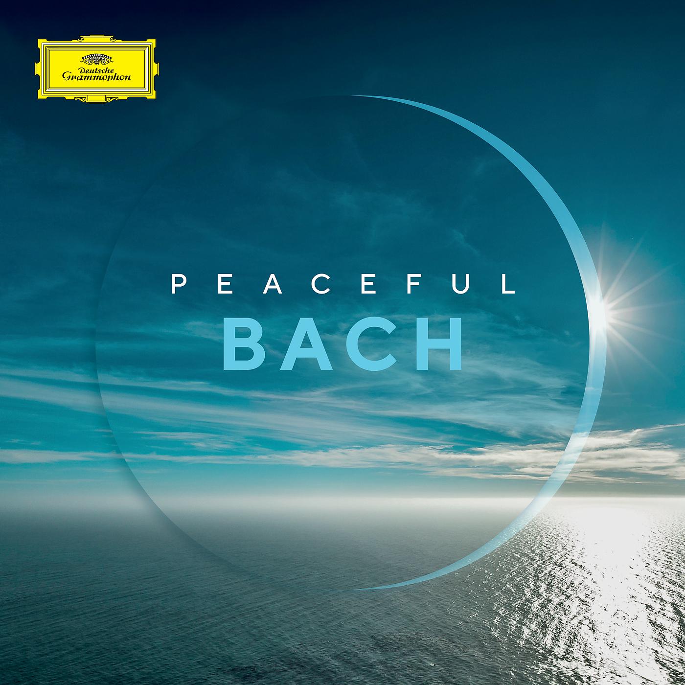 Angela Hewitt - J.S. Bach: English Suite No.6 in D minor, BWV 811 - 4. Sarabande - 4a. Double