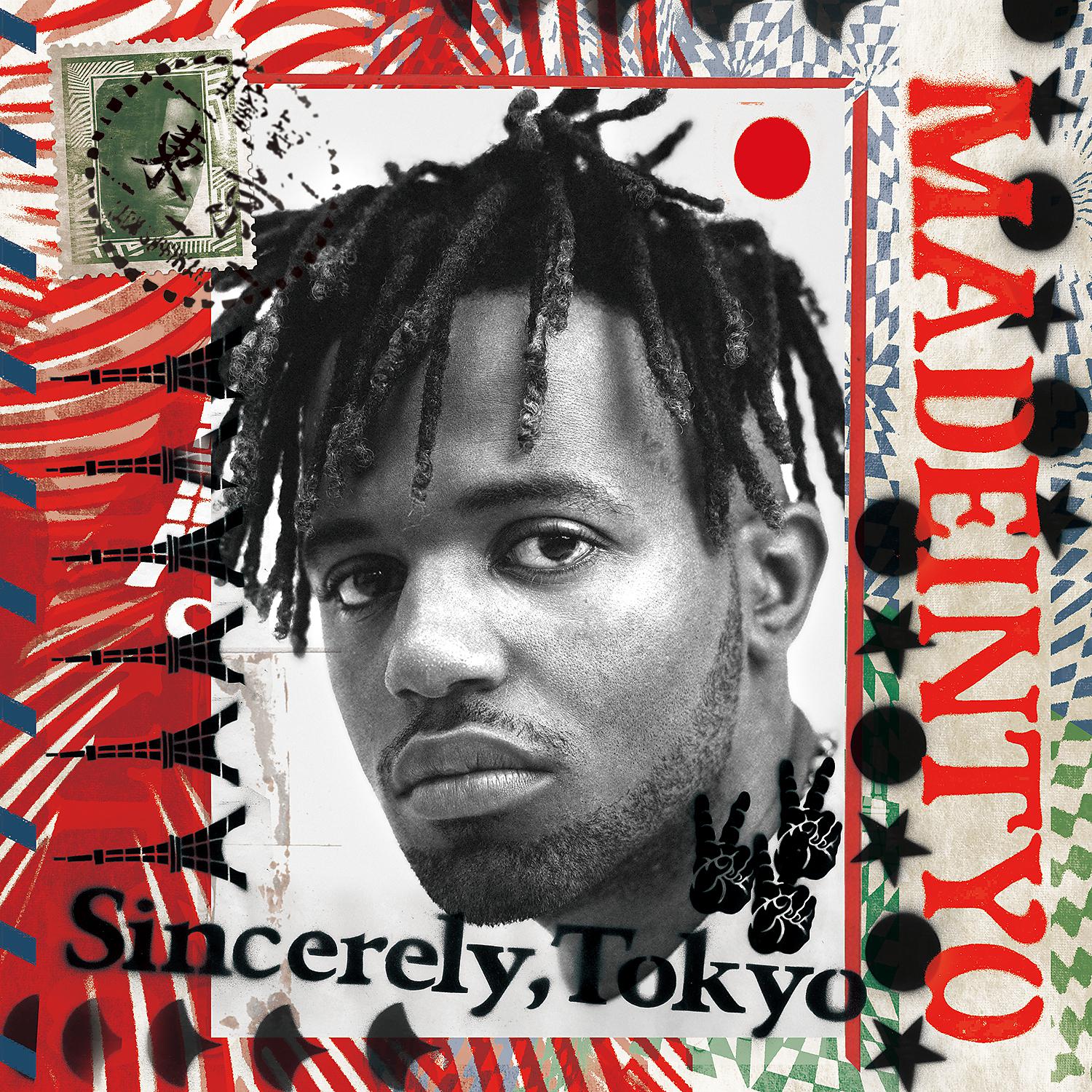Постер альбома Sincerely, Tokyo