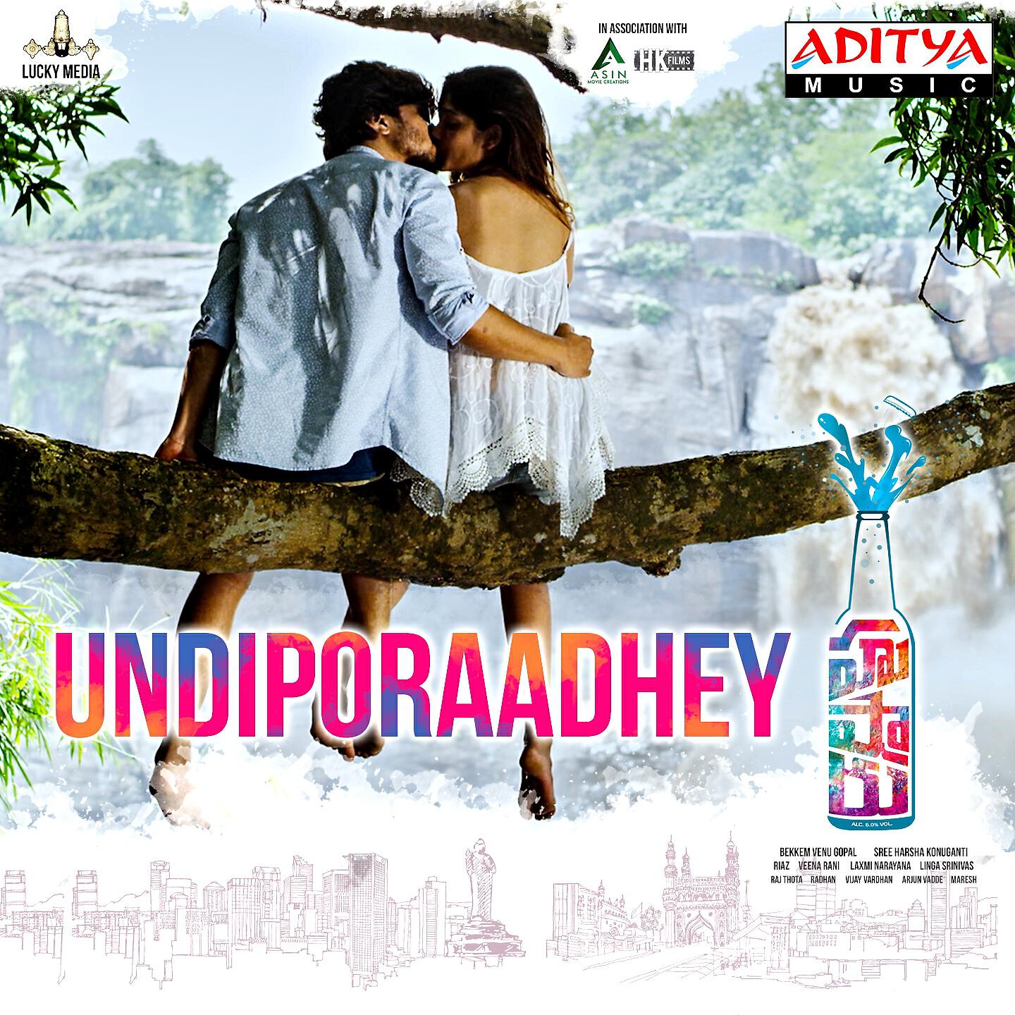 Sid Sriram - Undiporaadhey (From 