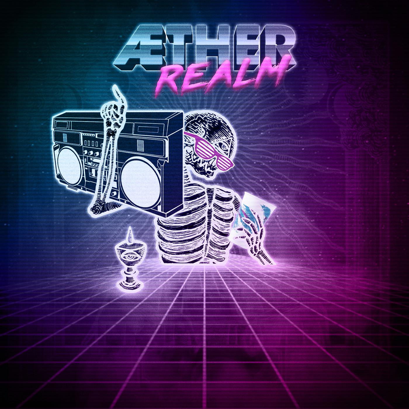 Постер альбома Death (Synthwave Remix)